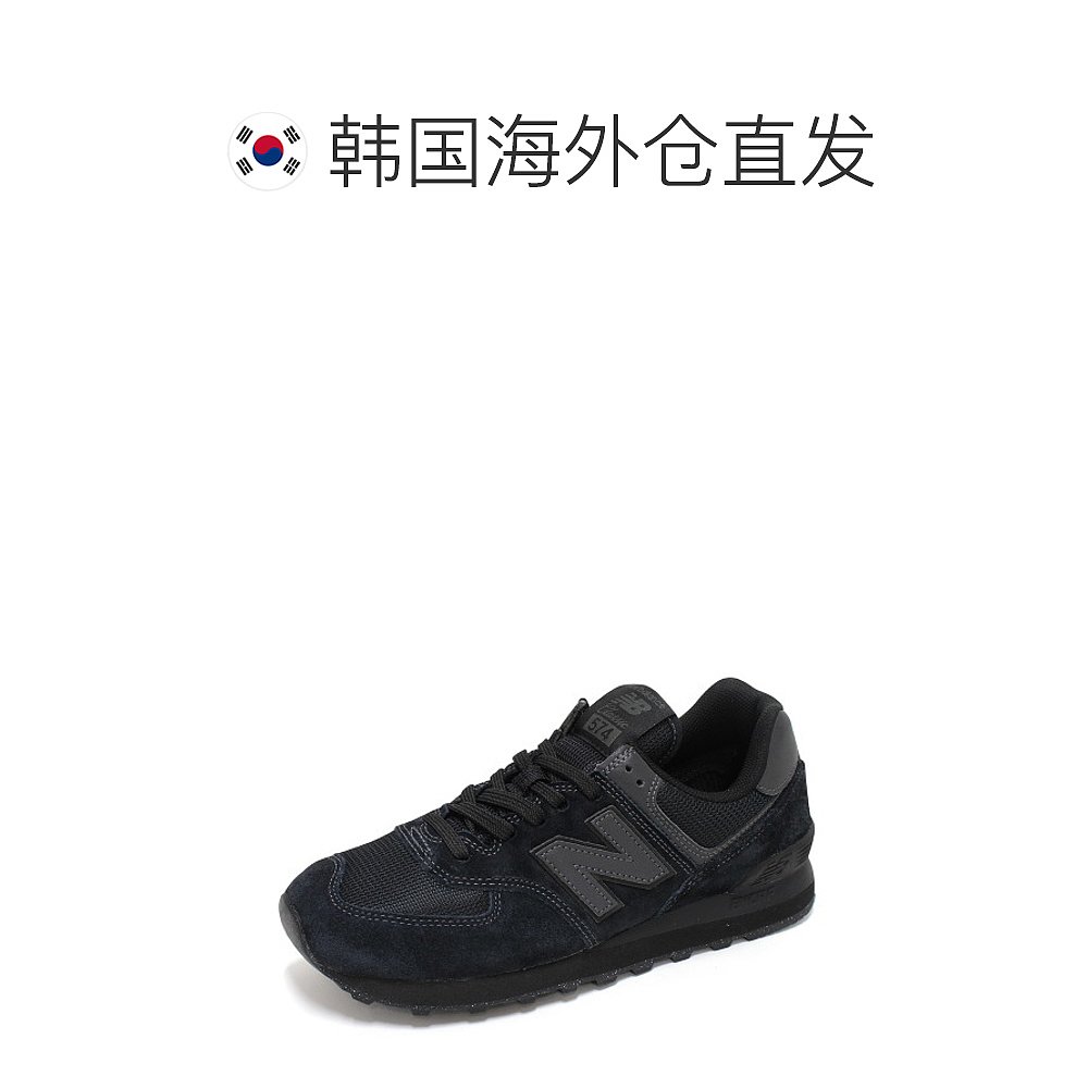 韩国直邮[New Balance] 574 经典款 V2 轻便鞋 TRIPLE 黑色 男士 - 图1