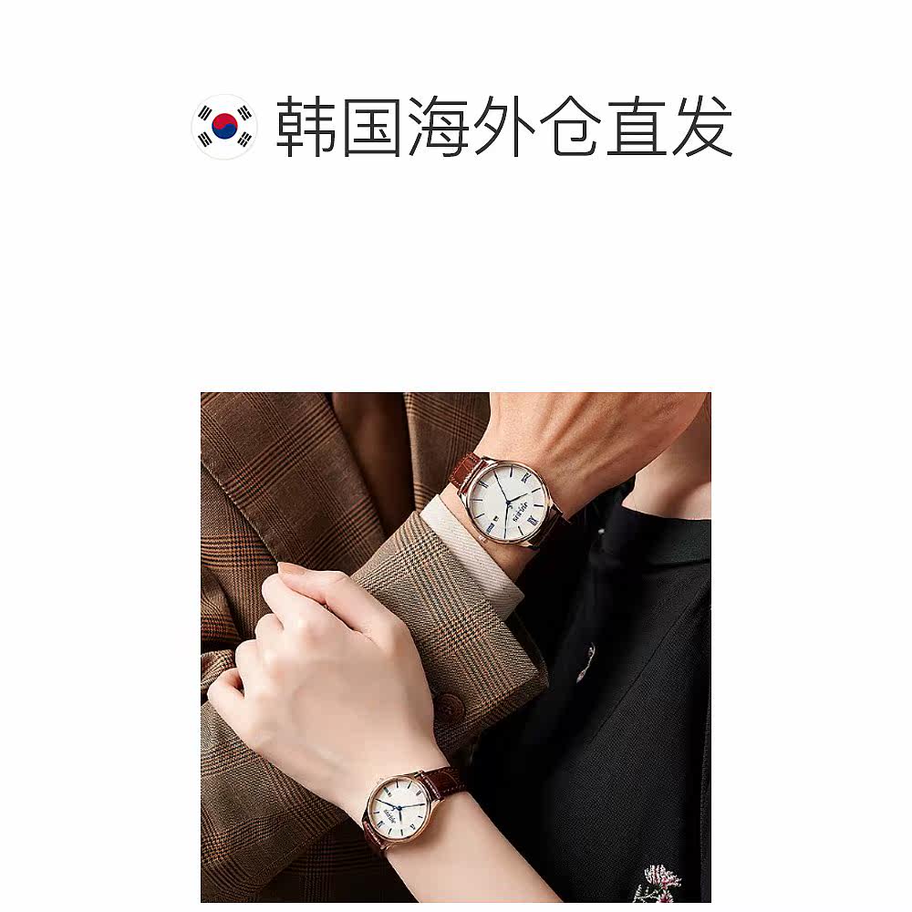 韩国直邮朱利叶斯丽贝卡皮革男性手表