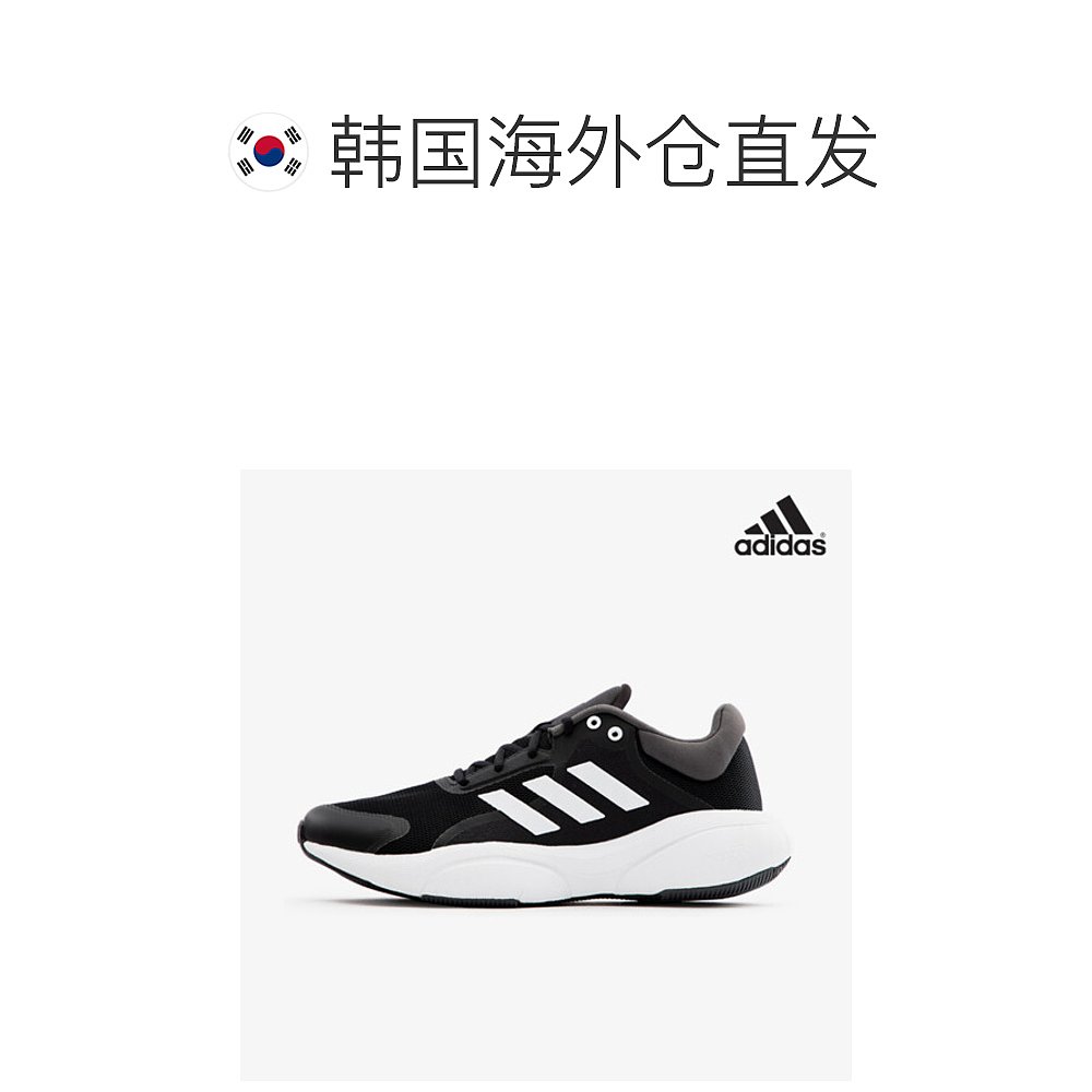 韩国直邮[Adidas] LIS弹力运动鞋跑步鞋 GW6646-图1