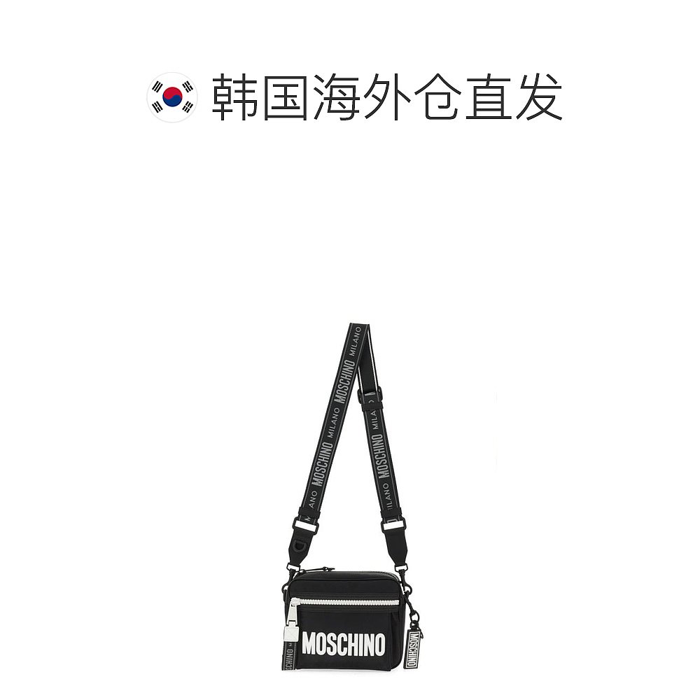 韩国直邮MOSCHINO24SS斜挎包男74108220 1001BLACK - 图1