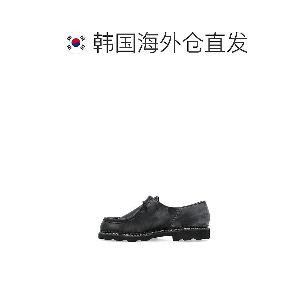 韩国直邮PARABOOT24SS平板鞋男24P715604CL NOIR-图1