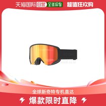 South Koreas Direct Postatomic Universal Sun Mirror