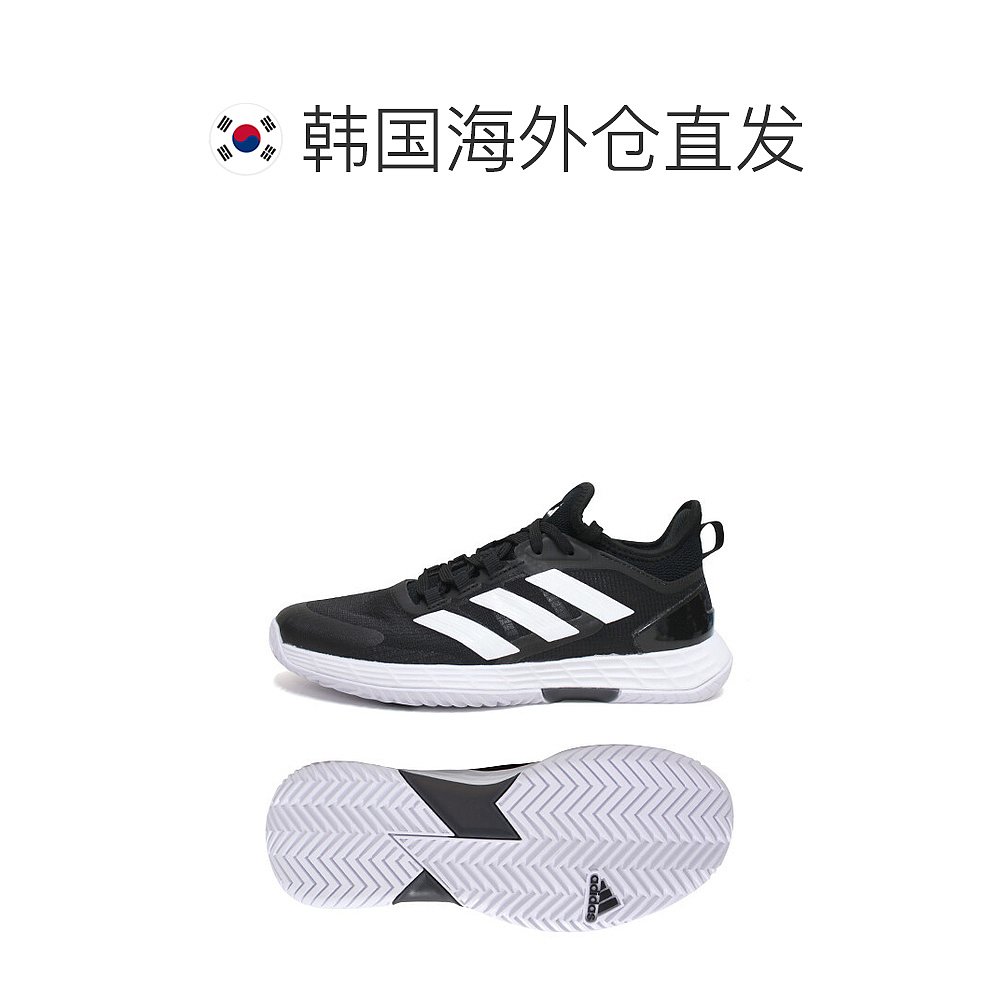 韩国直邮Adidas帆布鞋[Adidas][Adidas] ZERO UBER SONIC 4.1-图1