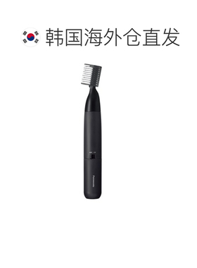 韩国直邮Panasonic松下体毛刮刀剃毛刀刮胡刀ER-GZ50