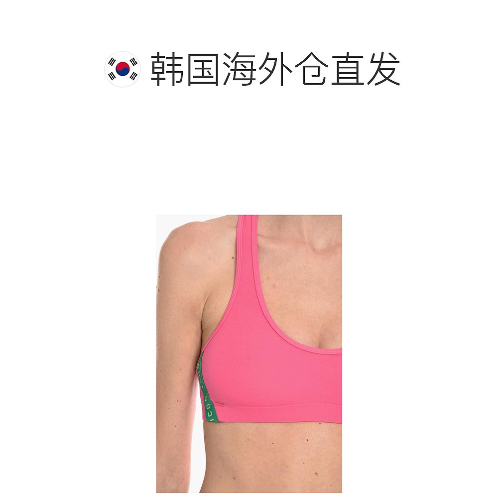 韩国直邮DSQUARED2胸罩女D8RG84040 0 669 Pink - 图1