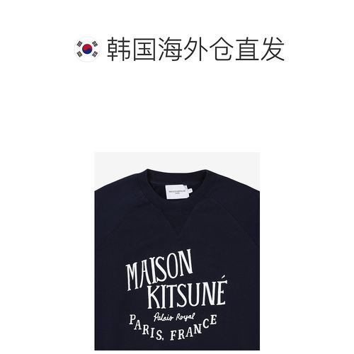 韩国直邮MAISON KITSUNE AM00300KM0001P480FW22男士连帽卫衣-图1