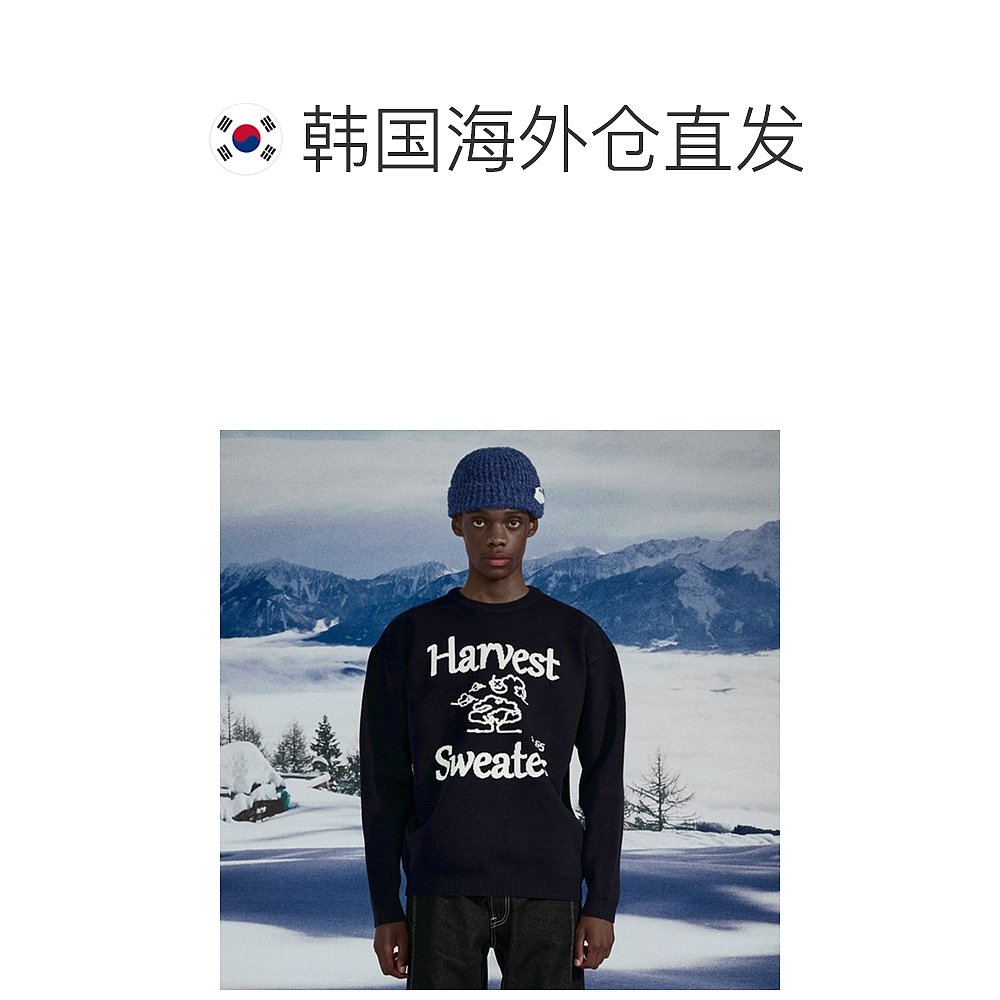 韩国直邮[23.65]HARVEST KNIT NAVY宽松毛衣针织衫深蓝色 - 图1