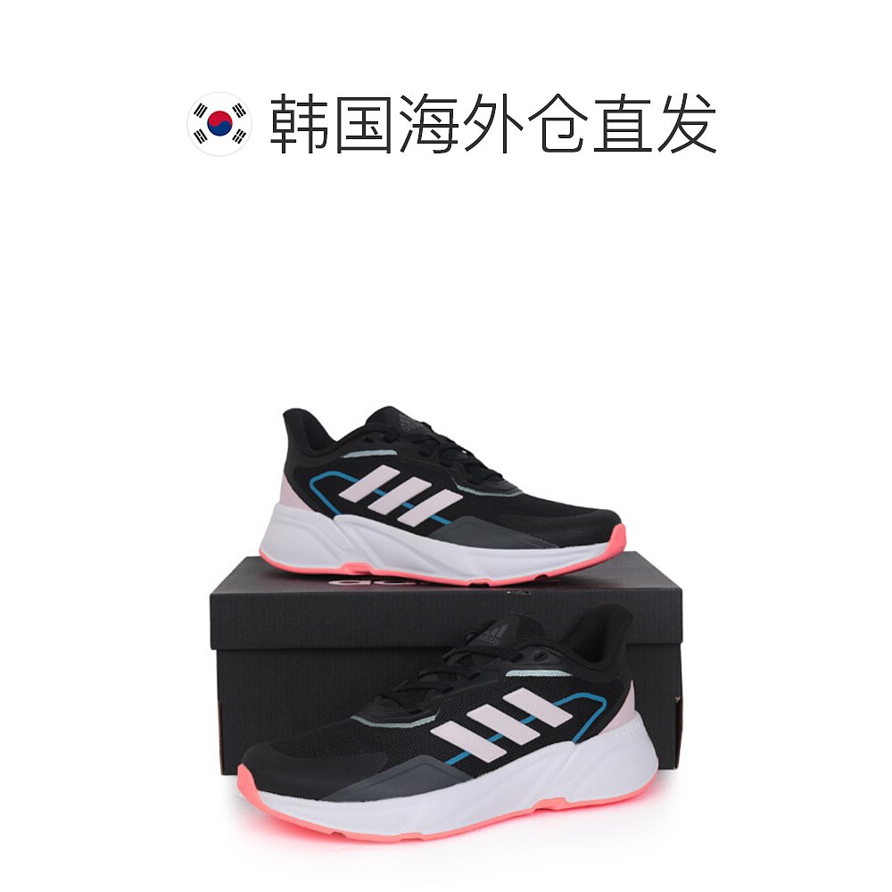 韩国直邮[Adidas] 女士 X9000L1 跑步鞋 运动鞋 卖场版 GX8303 - 图1