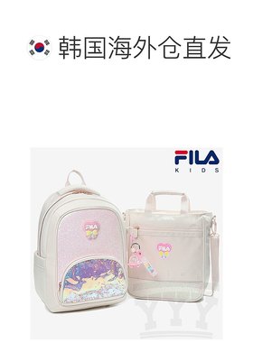 韩国直邮Fila 双肩背包 [FILA] 儿童 镜面球 书包 套装 FK3BEF500