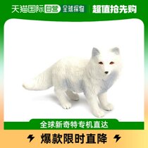 South Korea Straight Mail Safarieltidy] 282329 Arctic Fox Arctic Fox