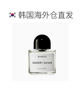韩国直邮BYREDO 柏芮朵 Desert Dawn 淡香精 100ml正品