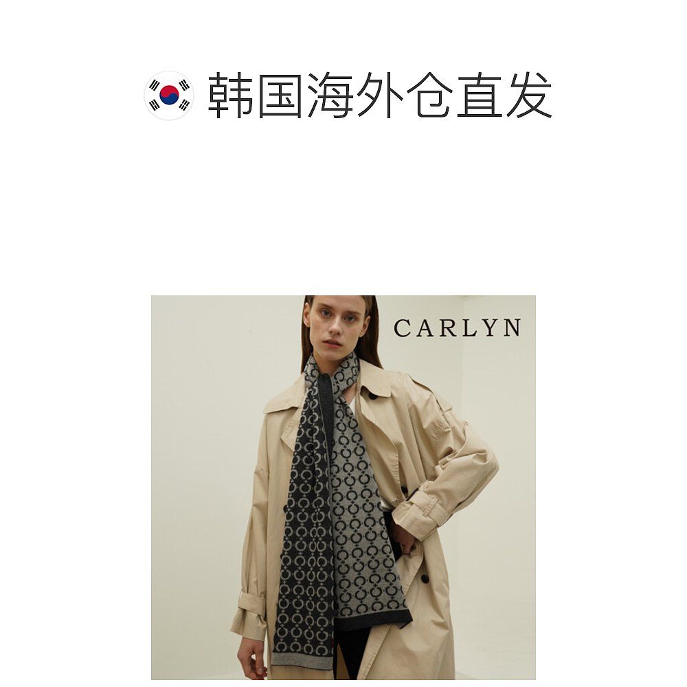 韩国直邮[CALIN] 时尚针织长围巾 S714MX011 - 图1