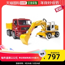 South Korea Straight Postal Brueders male truck game-colored matching color machine (02751)