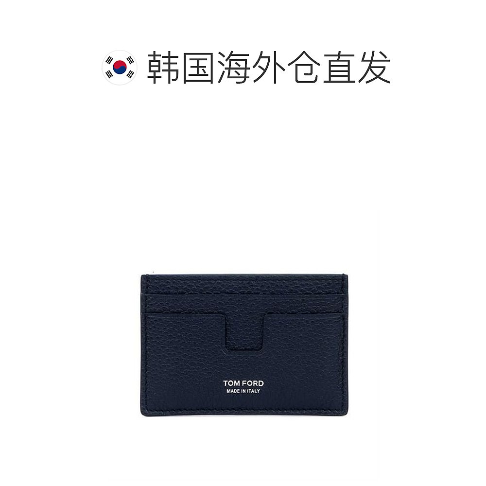 韩国直邮[TOM FORD]商标印刻卡片钱包 122Y0232 LCL158S1L034-图1