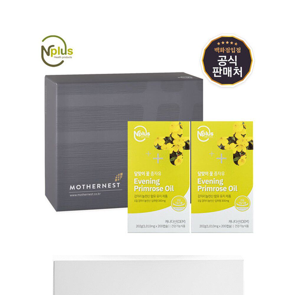 韩国直邮n plus 200粒2月见草油 天猫国际探物韩国复合维生素/矿物质