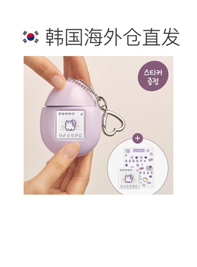 韩国直邮OLIVE YOUNG专享 Momchik 蛋形护手霜 Milk Tea/奶正品