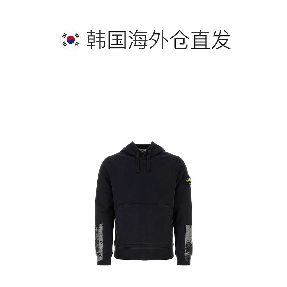 韩国直邮STONE ISLAND23FW连帽衫 连帽卫衣男791567461 V0020 Bla - 图1