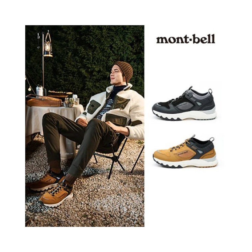 韩国直邮mont.bell 登山鞋/徒步鞋 LIFE FLEX 徒步鞋 男士 - 图0