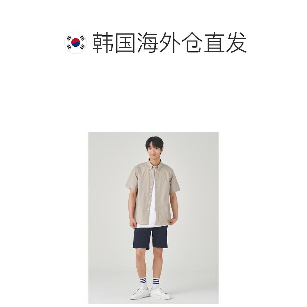 韩国直邮BEANPOLE MEN 男士男衬衫BC3365C50A - 图1