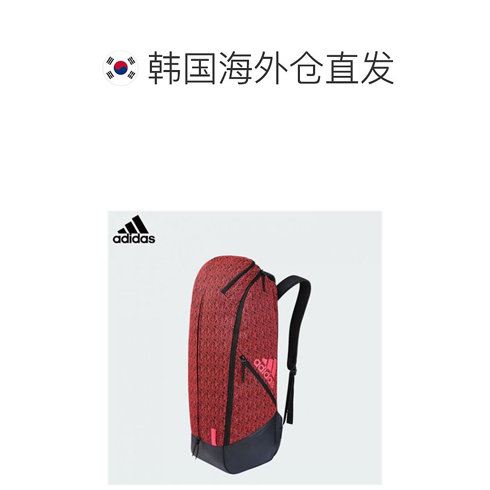 韩国直邮Adidas单肩包阿迪达斯/360/B7/9/BG910411/24x75x26-图1