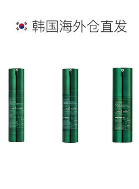 韩国直邮VT COSMETICS 微针绿色镇定修护精华 700针 300针 100针