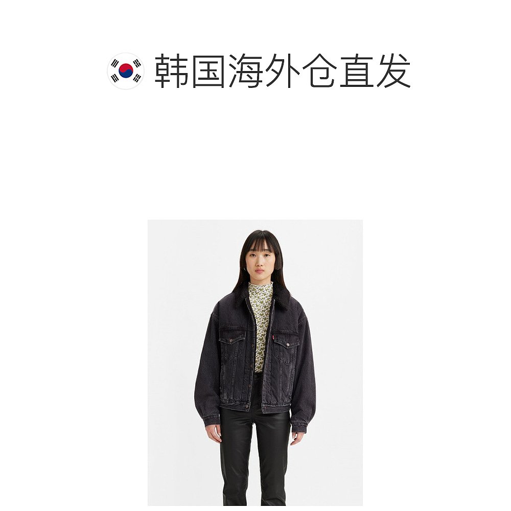 韩国直邮LEVIS 短外套 Levis/Women/Wear/90S/Trucker Jacket/A44 - 图1