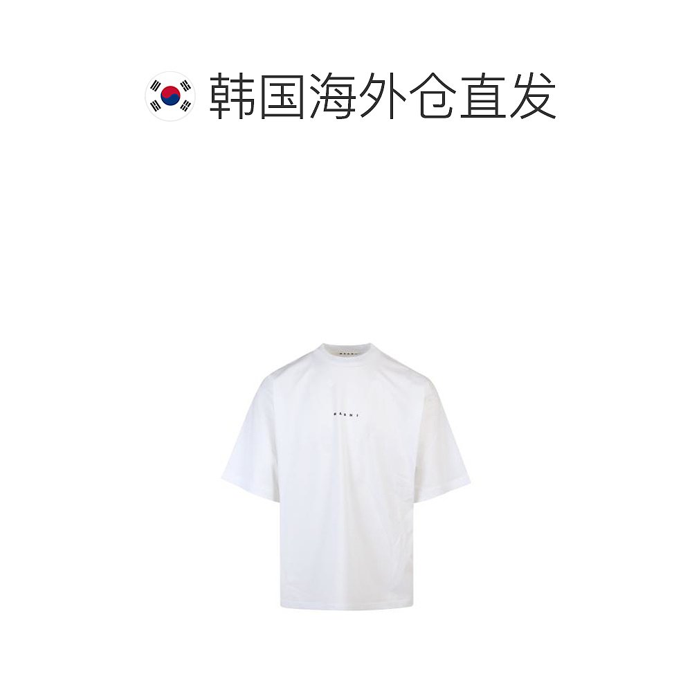 韩国直邮MARNI24SS短袖T恤男HUMU0223P1USCS87 LOW01White - 图1