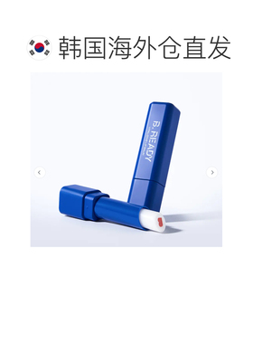 韩国直邮OLIVE YOUNG专享 B.READY 男士 PICK 生机润唇膏 3g正品