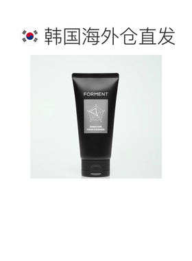 韩国直邮OLIVE YOUNG专享 FORMENT 男士经典标志款 泡沫洁面正品