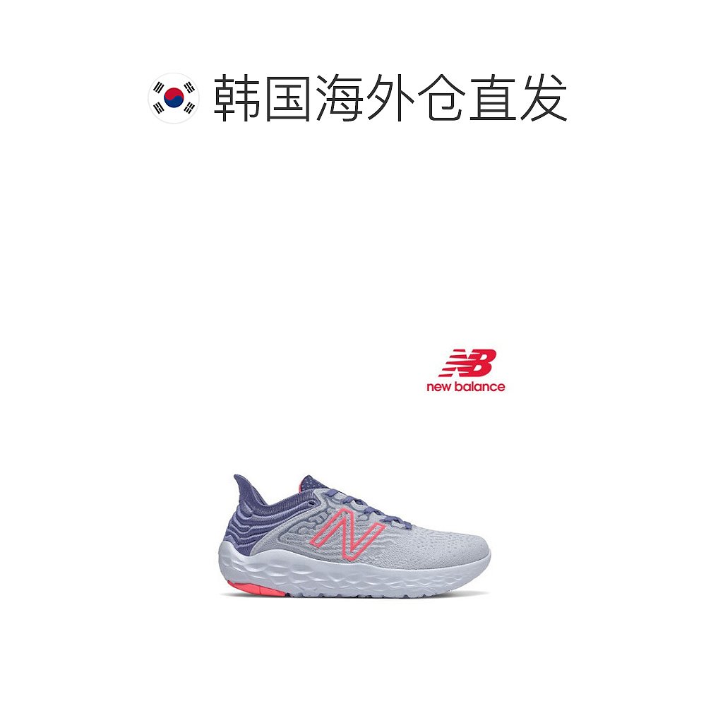 韩国直邮New Balance 跑步鞋 女士 Fresh V3 运动鞋 WBECNBG3_GEV - 图1