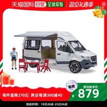 South Korean direct postal bruder] bruder_official] Benz camping cars and paparazzi