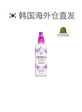 韩国直邮OliveYoung专享 Crystal去味喷雾无香 118ml正品