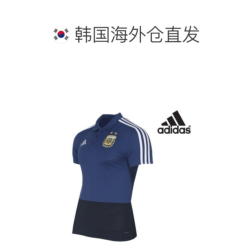 韩国直邮Adidas 运动T恤 [Adidas] 男士 AFA阿根廷 2018 登山 轻 - 图1