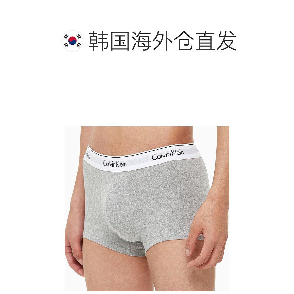  天猫国际探物韩国男平角内裤