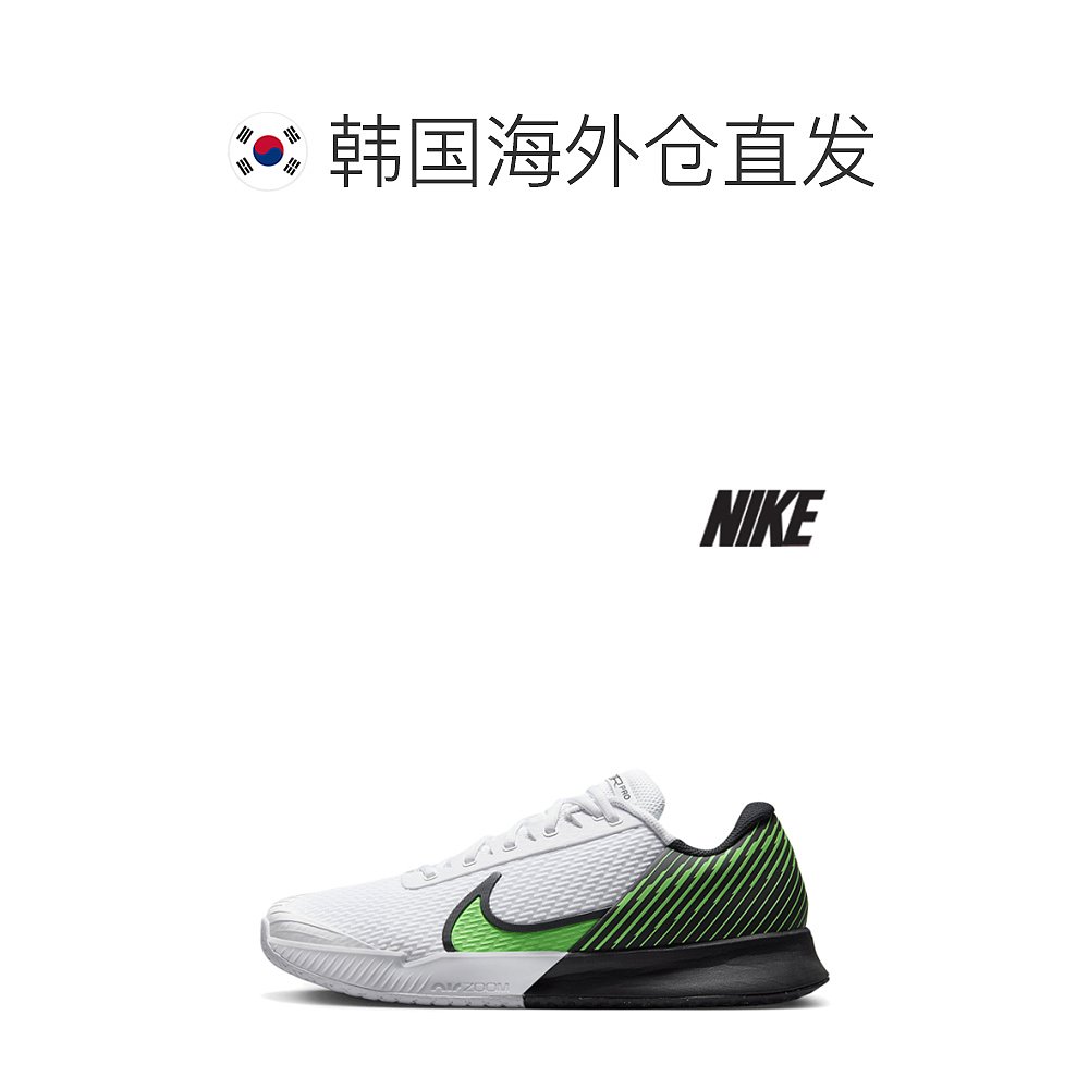 韩国直邮Nike 帆布鞋 [NIKE] 网球鞋/G24-DR6191-105/ COAT AIR J - 图1