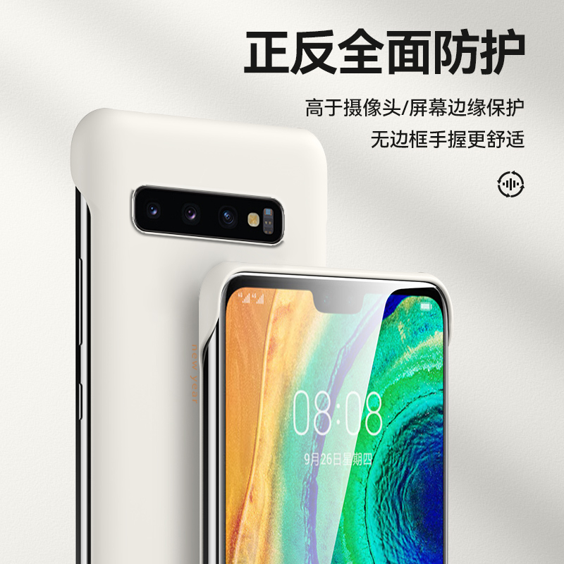 适用三星s9手机壳s9+无边框s10招財進寶s10+防滑新品半包边保护壳个性男款外壳高档防摔简约创意硬壳新款潮牌-图2