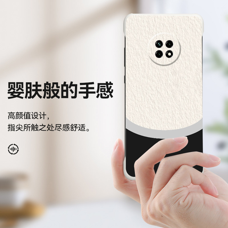适用华为畅享20手机壳畅享20plus无边框畅享10半包M60畅享10plus男款畅享10E轻薄去边无侧边潮牌超薄新款外壳