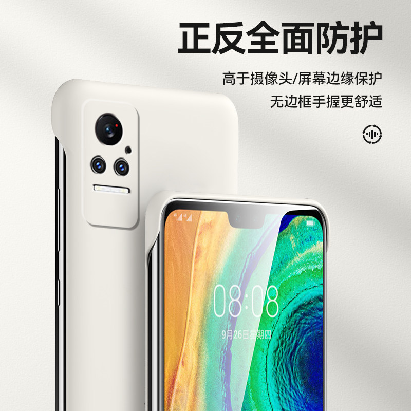 适用小米civi手机壳civi2无边框小米civi1s山河G1mix4高档新品保护壳祝福成语全包个性潮牌硬壳防滑防摔创意