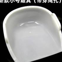 Dustpan Plastic Single Household Dustpan Sweep the suit thickened dustpan pickpocketing bucket Dustpan Bucket tool Agricultural Large Number