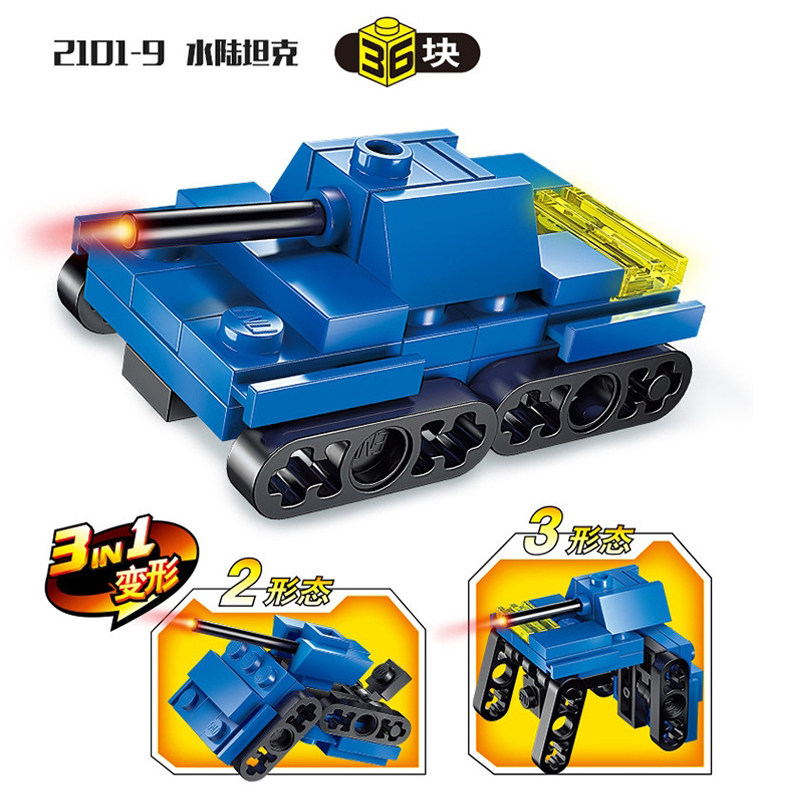 启蒙乐高小颗粒盒装益智力拼装玩具 联途玩具建构/拼插积木
