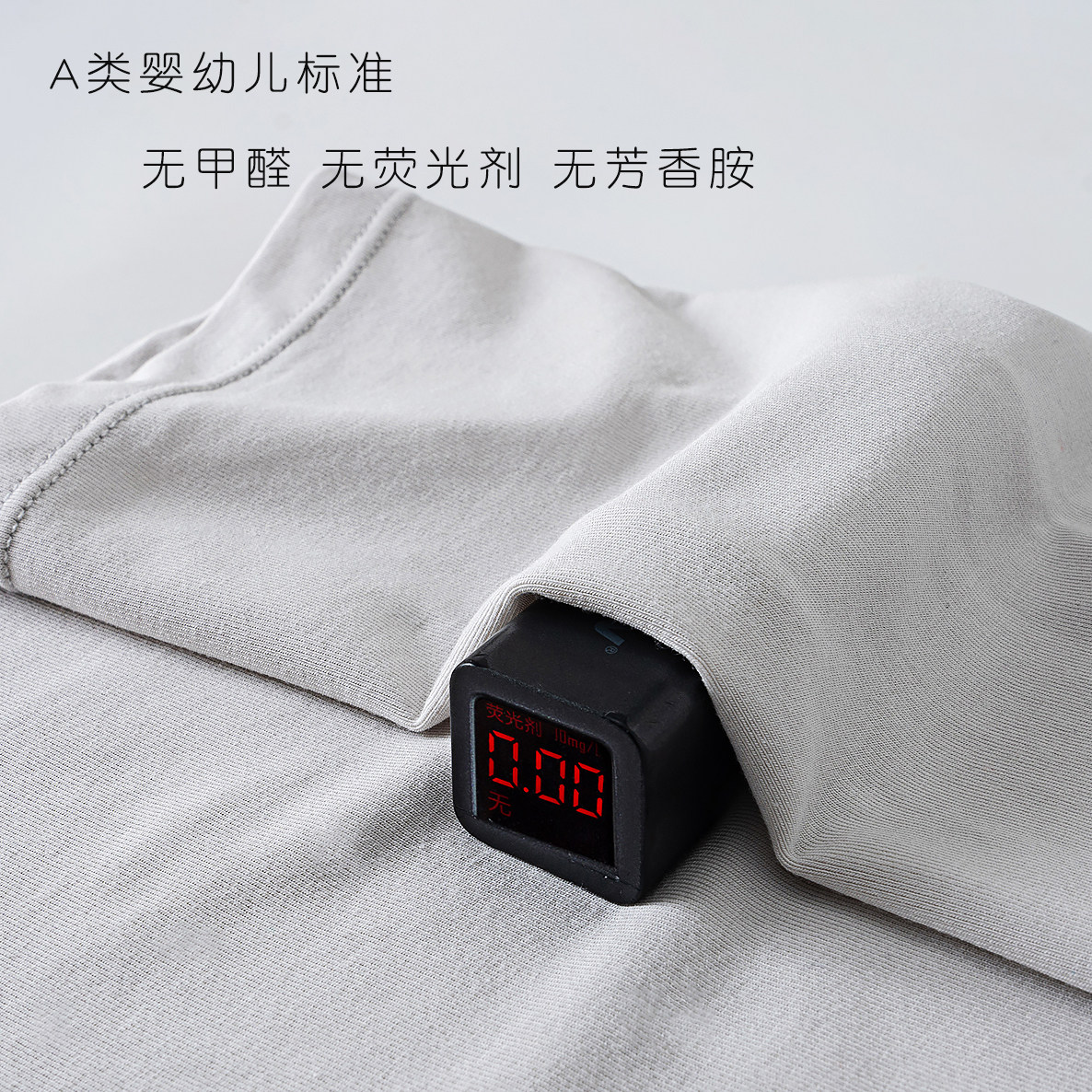 gkok儿童薄款半高领长袖a类男童打底衫T恤女童秋衣简约宝宝上衣,淘宝优惠券,粉丝福利购,淘宝优惠卷