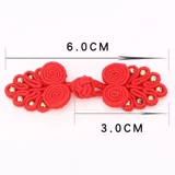 Китайская стиль седьмой плита с пряжкой Традиционная костюм для костюма