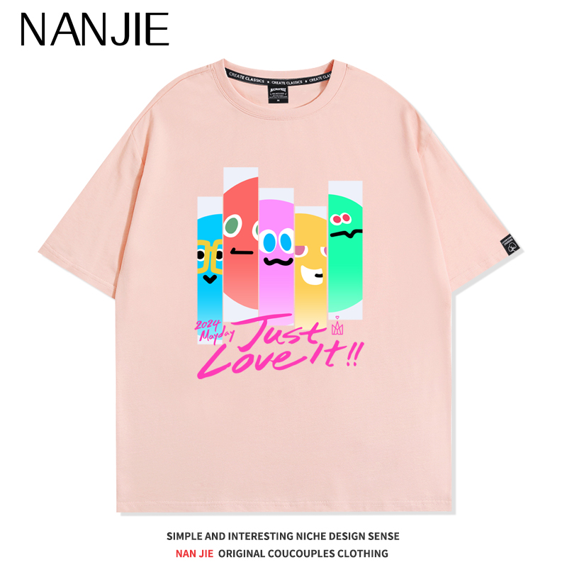 五月天演唱会同款衣服just love it短袖T恤女2024新款应援服半袖 - 图1