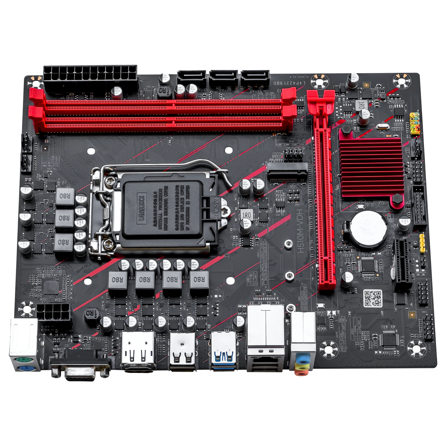 全新精粤H510/H511M主板1200针10/11代CPu兼容B560H410台式机电脑