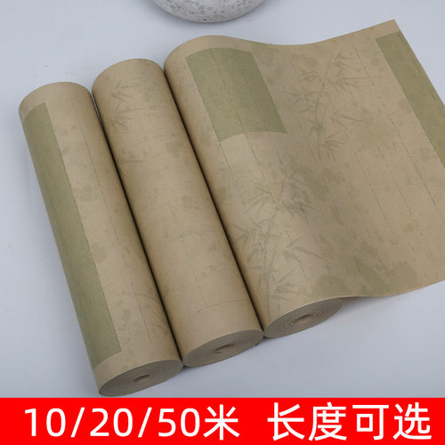 加厚微喷书画纸长卷雨打竹梦7-8分熟作品纸毛笔书法复古风竹影小楷小行书 - 图3