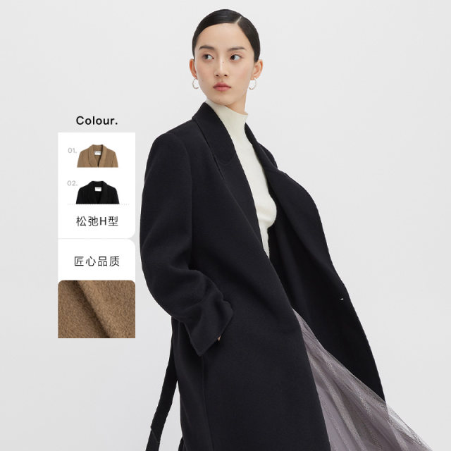 Broad lapel woolen coat autumn and winter new sheep wool mid-length commuter coat