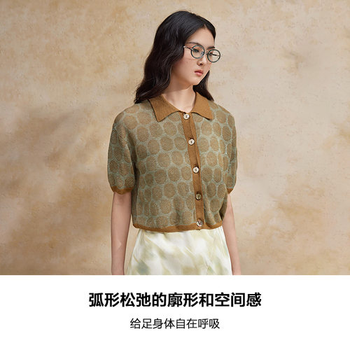 【100%麻】【播奥莱】播夏季复古翻领针织提花短袖上衣BDR2UD0907 - 图1