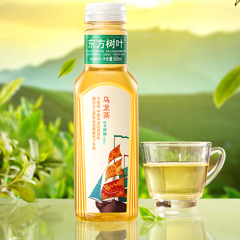 农夫山泉东方树叶500ml黑乌龙茶无糖饮料茉莉花茶900ml整箱特价批 - 图1