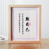 Несмотря на то, что дорога давно путешествует, она достигнет каллиграфических украшений, каллиграфия и рисования настольных рабочих столов, висящая живопись, рисовать каркасную настройку рамки настройки рамки