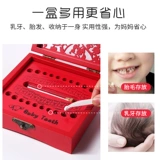 Детская лиственная коробка для хранения коробки девочка для волос с плода